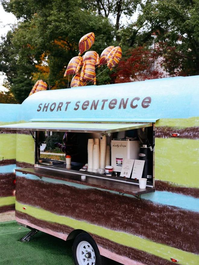 张江陆悦天地启幕、寿司郎上海双店齐开(图6)