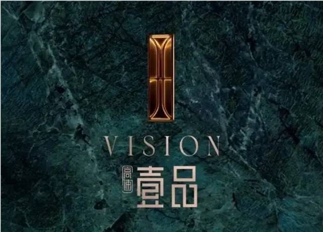 星空体育网址：滨湖区高速壹品@合肥楼盘排行榜_合肥新房好评榜_买房哪里好(图5)