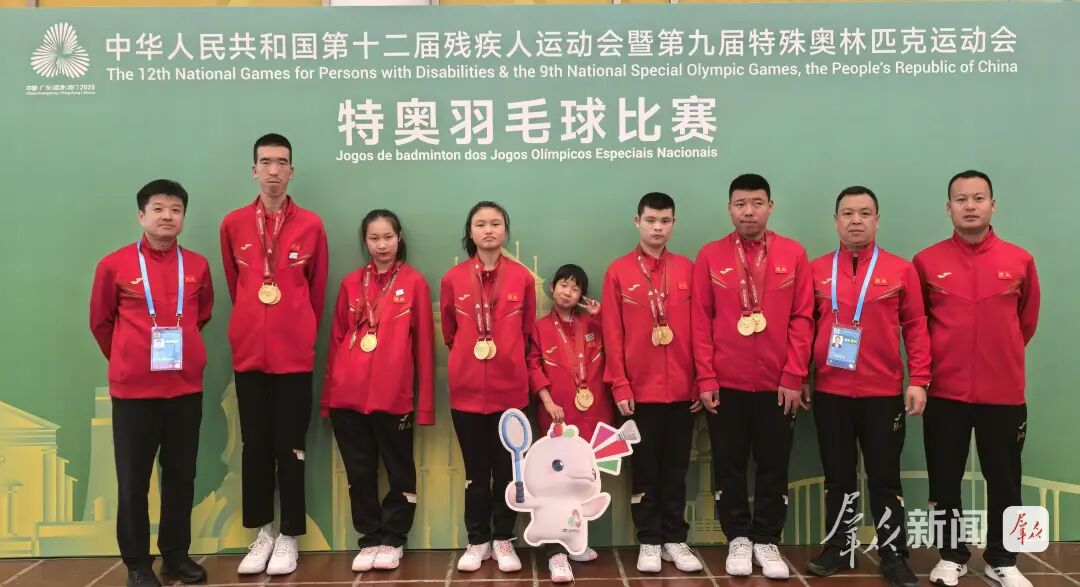 8金3银！延安洛川特教学子闪耀全国特奥羽毛球赛场(图5)