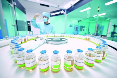 星空体育平台：黄色片人人操人人看MBA智库