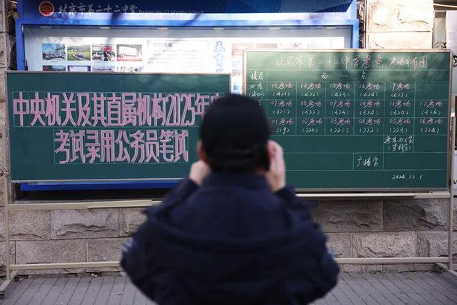 对话张军：中国经济下一程钱会更多投向这些领域(图3)