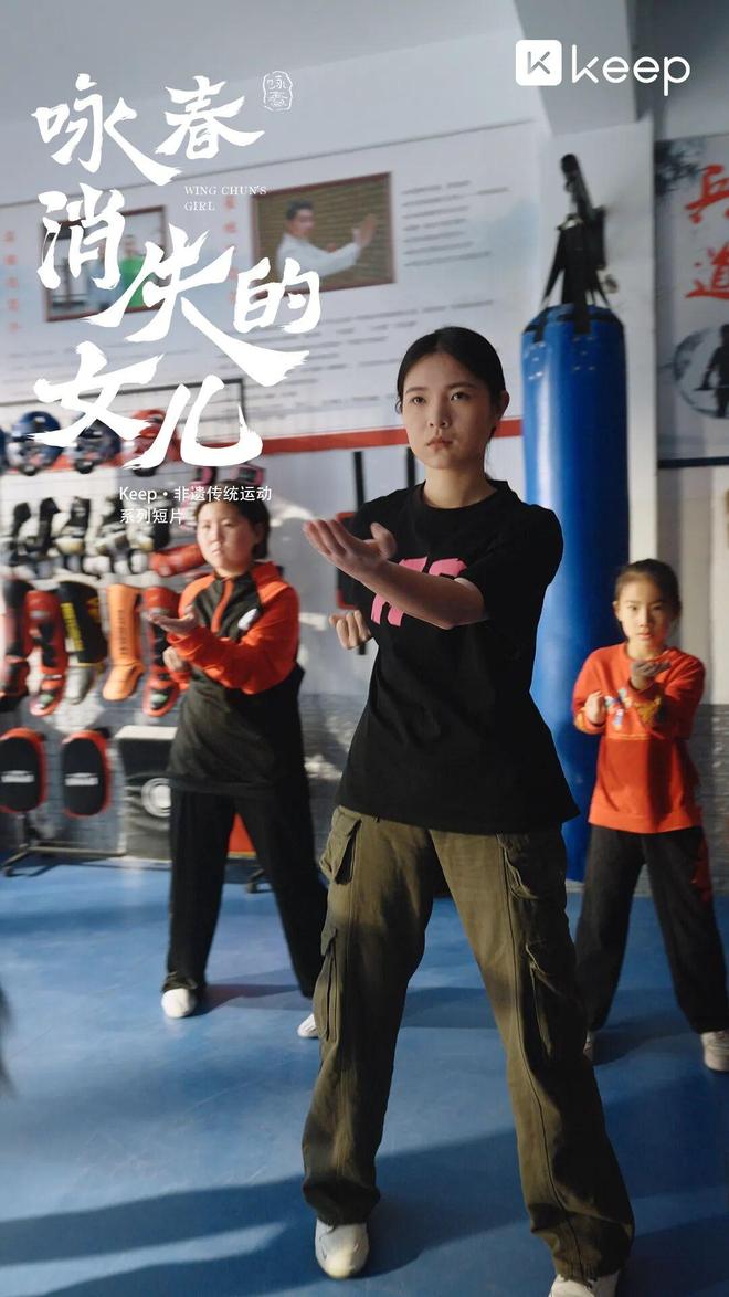 《中国广告》趋势洞察：万亿体育赛道上的“松弛”突围(图8)