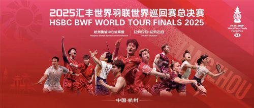 把国羽的「拼」变成品牌的「美」：大王椰这次给行业上了一课