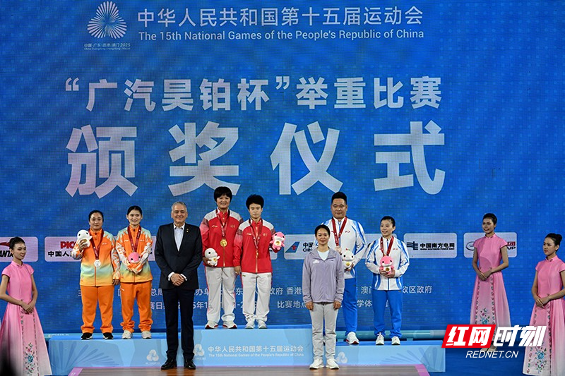 星空体育网址：趣湖南2025·文体篇｜跃动三湘热土新生(图2)