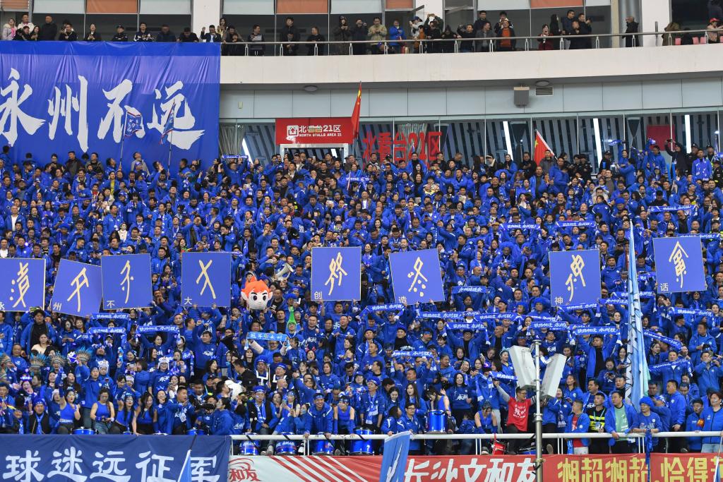 星空体育网址：趣湖南2025·文体篇｜跃动三湘热土新生(图8)