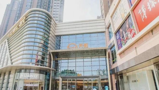 认证◈招商雍云府售楼处发布：雍云府启幕理想生活新篇！(图12)