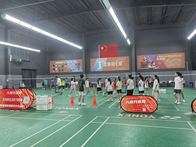 东坝人打羽毛球啦！就在这儿！(图7)