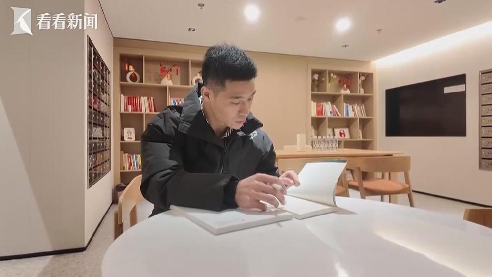 星空体育网址：这五年·筑未来②上海这样托起城市奋斗者安居梦(图7)