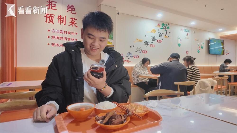 星空体育网址：这五年·筑未来②上海这样托起城市奋斗者安居梦(图9)