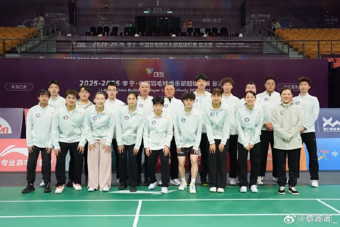 国羽女单蔡炎炎宣布退役(图2)