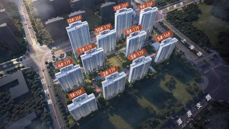 星空体育网站：皖投云启华章花园-营销中心位置-售楼中心(图4)