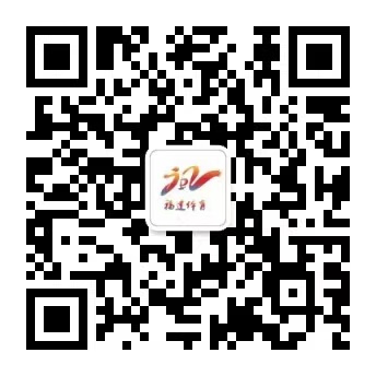 福建省第二届“王文教杯”羽毛球公开赛颁奖仪式圆满举办(图6)