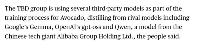 星空体育平台：小扎千亿新模型被曝「套壳」Qwen！Meta开源已成笑话(图2)