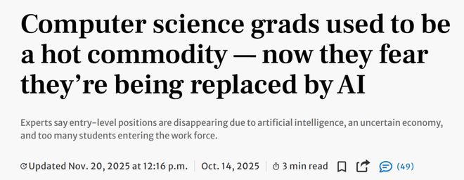星空体育网站：美国码农正被AI「大屠杀」！Karpathy惊呼26届毕业生崩溃(图7)