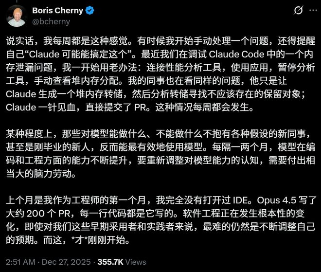 星空体育网站：美国码农正被AI「大屠杀」！Karpathy惊呼26届毕业生崩溃(图10)