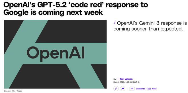 奥特曼仓促亮剑GPT-52！一张图爆火全网全面碾压Gemini3