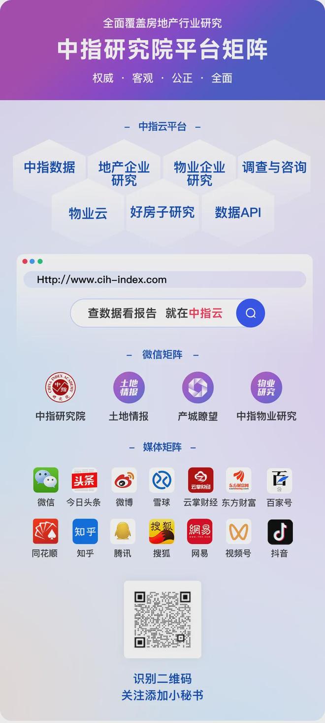 单机游戏购买_游戏折扣_推荐_18183单机甄选频道(图4)