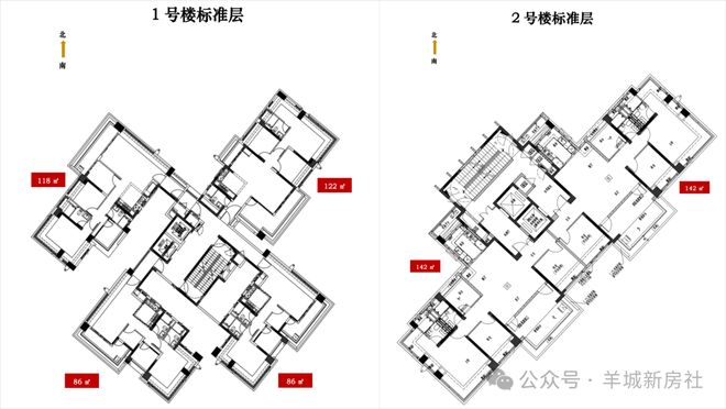 星空体育平台：⚡通告｜保利滨江和著售楼处发布：启幕理想生活新篇(图6)