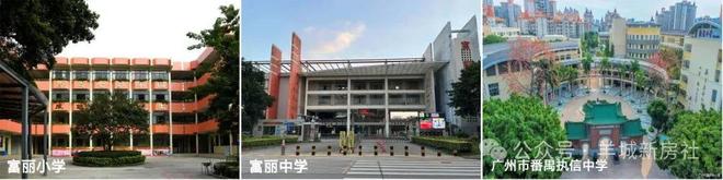 星空体育平台：⚡通告｜保利滨江和著售楼处发布：启幕理想生活新篇(图10)