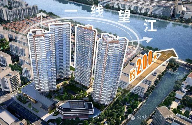 星空体育平台：⚡通告｜保利滨江和著售楼处发布：启幕理想生活新篇(图11)