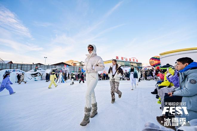 “入冬神器”双11爆卖4亿这群人捧红了一门万亿生意