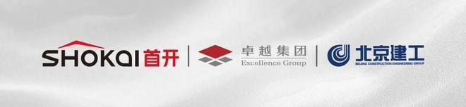 星空体育网站：熙悦晴翠售楼处(熙悦晴翠)网站-楼盘百科-北京房天下(图3)