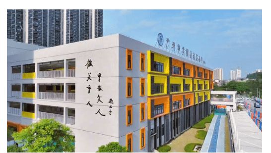 ✍✧重磅中鼎书院上城售楼处发布打造理想品质生活(图12)