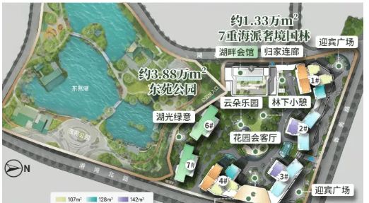 ✍✧重磅中鼎书院上城售楼处发布打造理想品质生活(图9)