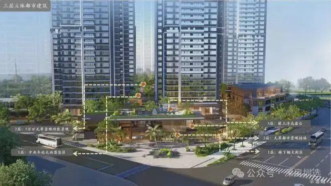 火热中!@润宏城润臻园售楼处发布：稀缺席位恭候莅临!润雅园(图17)