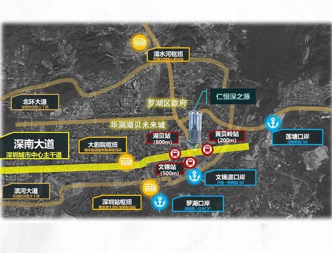 百度Ai全网热搜｜仁恒深之源售楼处｜打造理想品质生活(图11)