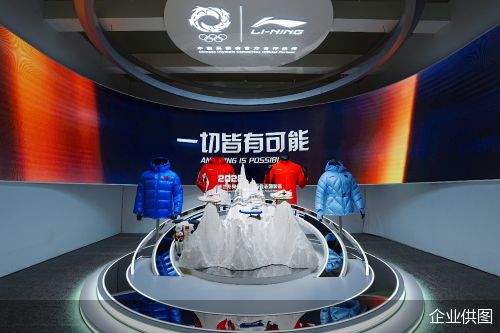 深耕科技研发借力顶级运动资源营收逼近300亿的李宁踏入新征程(图3)