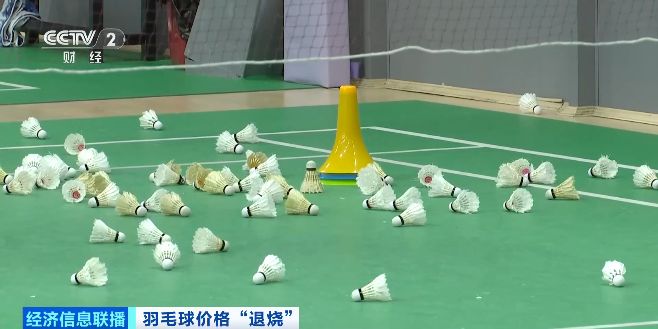 星空体育网址：多品牌集体官宣：降价！很多杭州人都在用网友：终于等到了(图2)