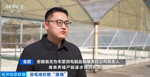 持续“高烧”三年降价了！多家主流品牌宣布→(图6)