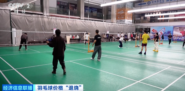 持续“高烧”三年降价了！多家主流品牌宣布→(图8)