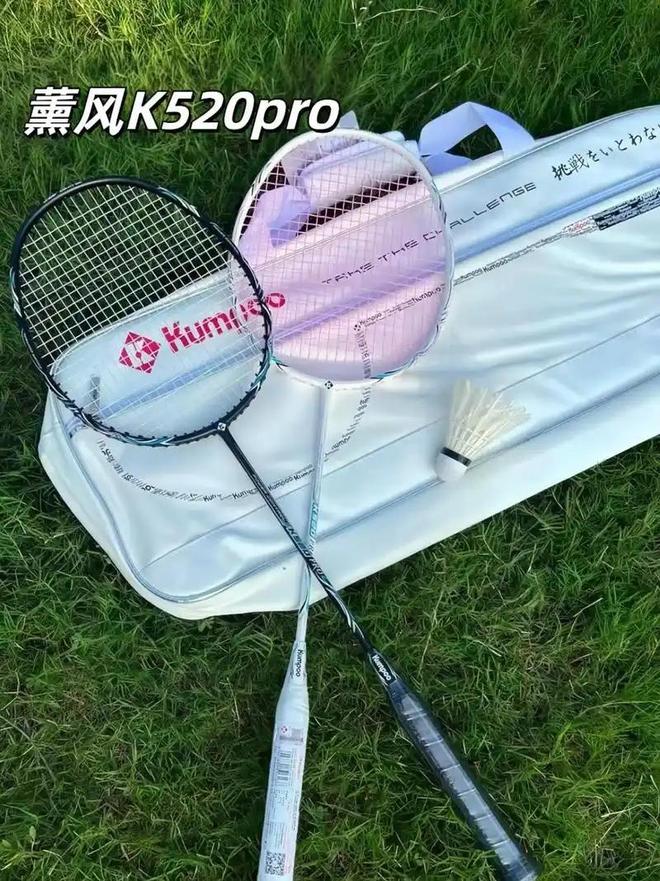 2026年高端羽毛球拍选购指南：五大进攻型热门型号深度解析(图5)