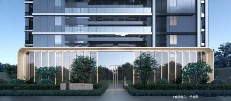 瑶海区伟星宸ONE丨合肥的美好生活从这里启程【合肥楼市】(图5)