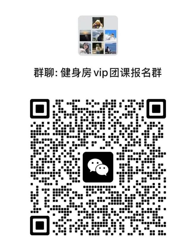 今晚启动！报名通道、多重福利→(图7)