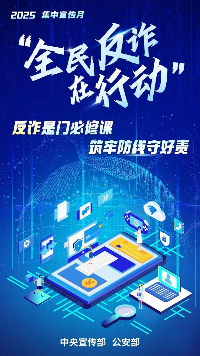 今晚启动！报名通道、多重福利→(图12)