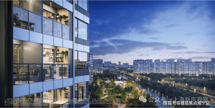 星空体育网址：「保利虹桥和颂」售楼处│2026最新上海营销中心-楼盘详情-价格户型图地址配套交房时间咨询电话保利虹桥和颂营销中心预约热线(图7)