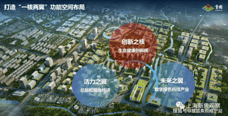 星空体育网址：「保利虹桥和颂」售楼处│2026最新上海营销中心-楼盘详情-价格户型图地址配套交房时间咨询电话保利虹桥和颂营销中心预约热线(图24)