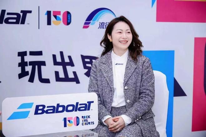 聚焦百保力全球羽毛球中心总裁：如何突破传统羽毛球边界(图3)