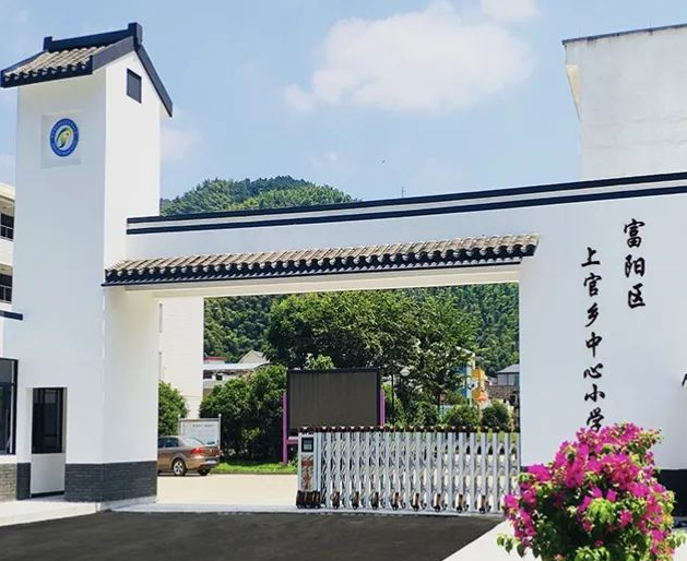 年产超亿支一个富阳山乡的全球逆袭(图6)