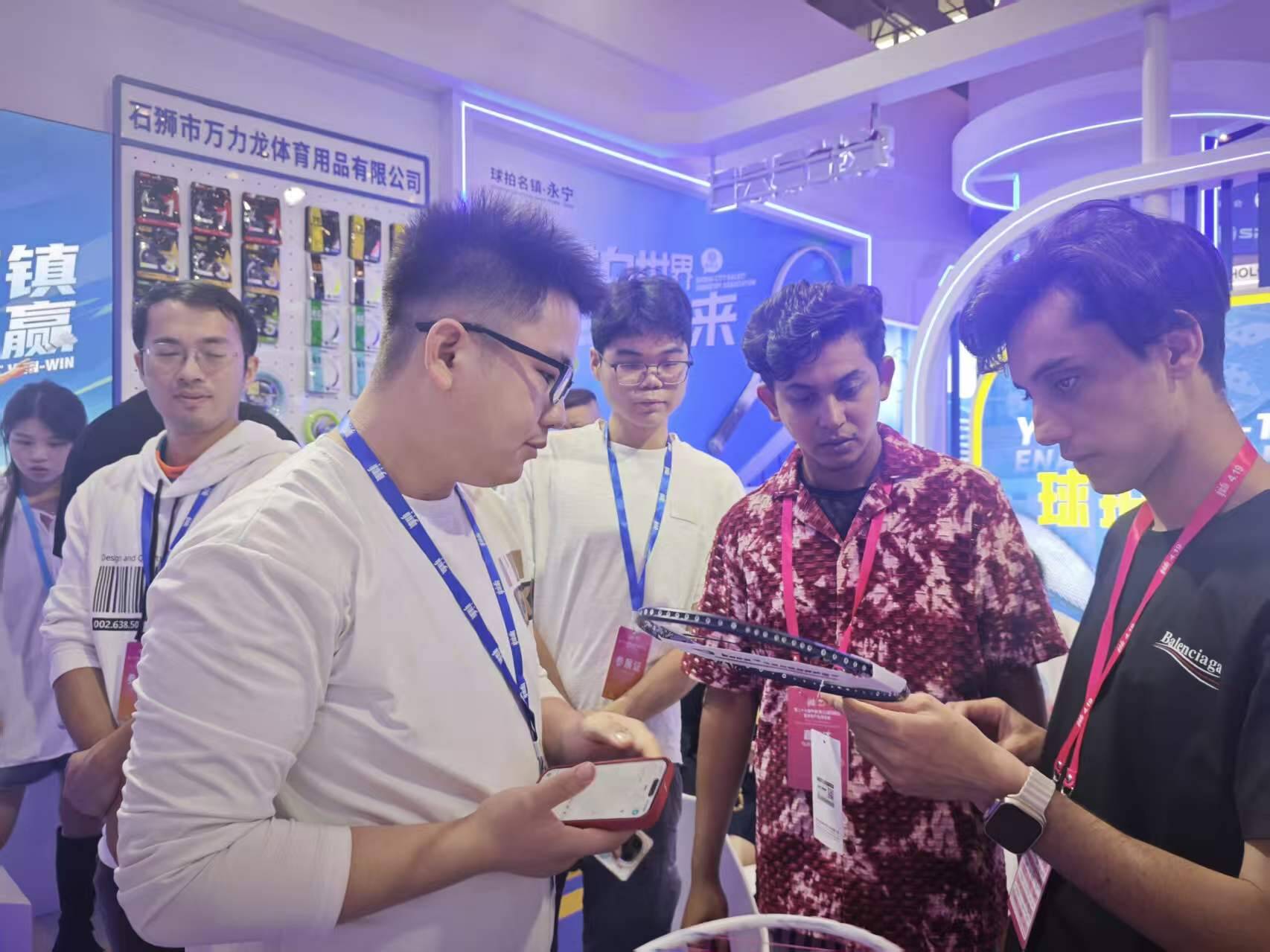 石狮市融媒体中心(图2)