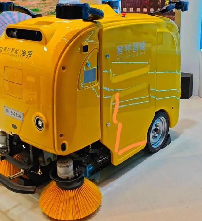 星空体育平台：高新技术、单项冠军、小巨人齐聚！广州“机器人天团”闪耀广交会丨科技广州新观察(图6)