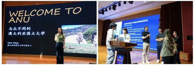 美伦国际高中荣登京领2026四大权威榜单荣膺4A创新名校！(图6)