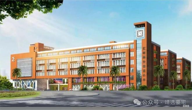 星空体育网站：⏰发布｜京地海樾府售楼处发布：品质铸就传世永恒(图9)