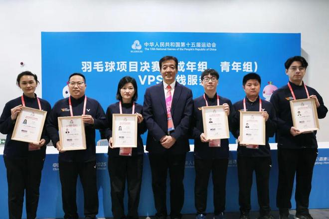 星空体育网址：聚焦｜5金3银3铜VICTOR闪耀十五运会羽毛球赛场(图9)