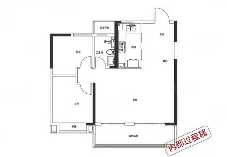 合肥肥东最新在售楼盘-楼盘详情-合肥肥东详情(图4)